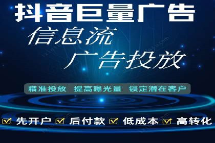案例分享：SEM优化师如何提升广告转化率