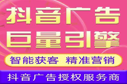 百度竞价推广案例：品牌崛起之路